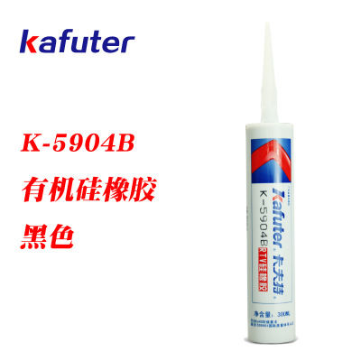 卡夫特 K-5904 